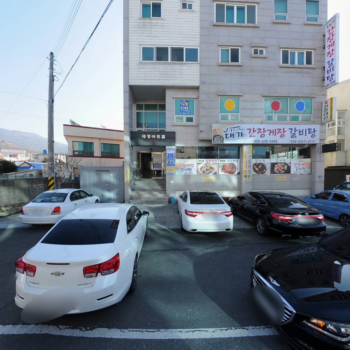 주식회사 성원조경