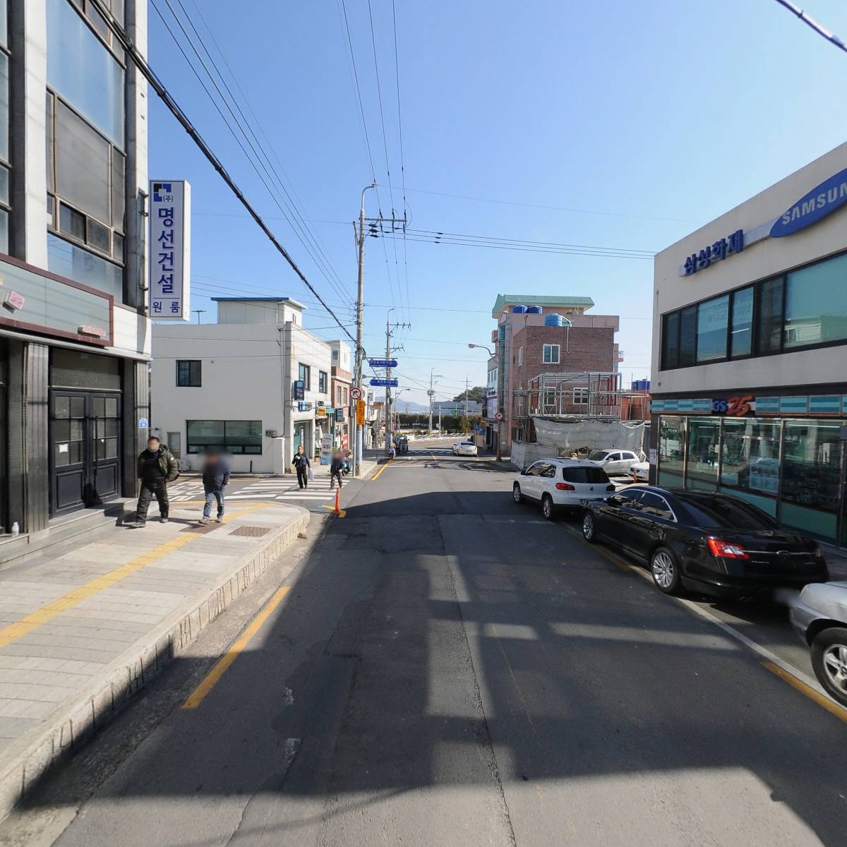 주식회사 서웅건설_2
