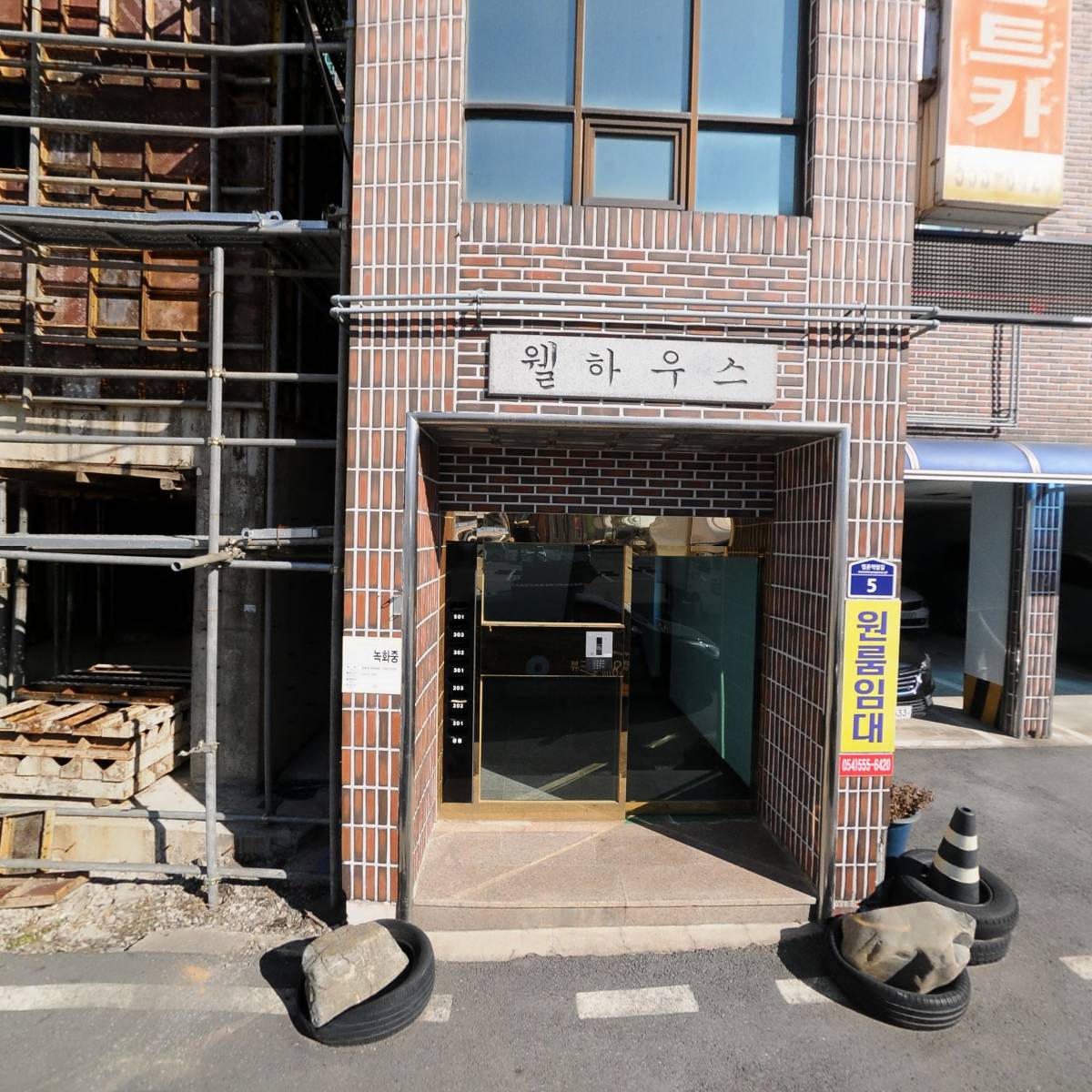 농업회사법인주식회사영봉_3