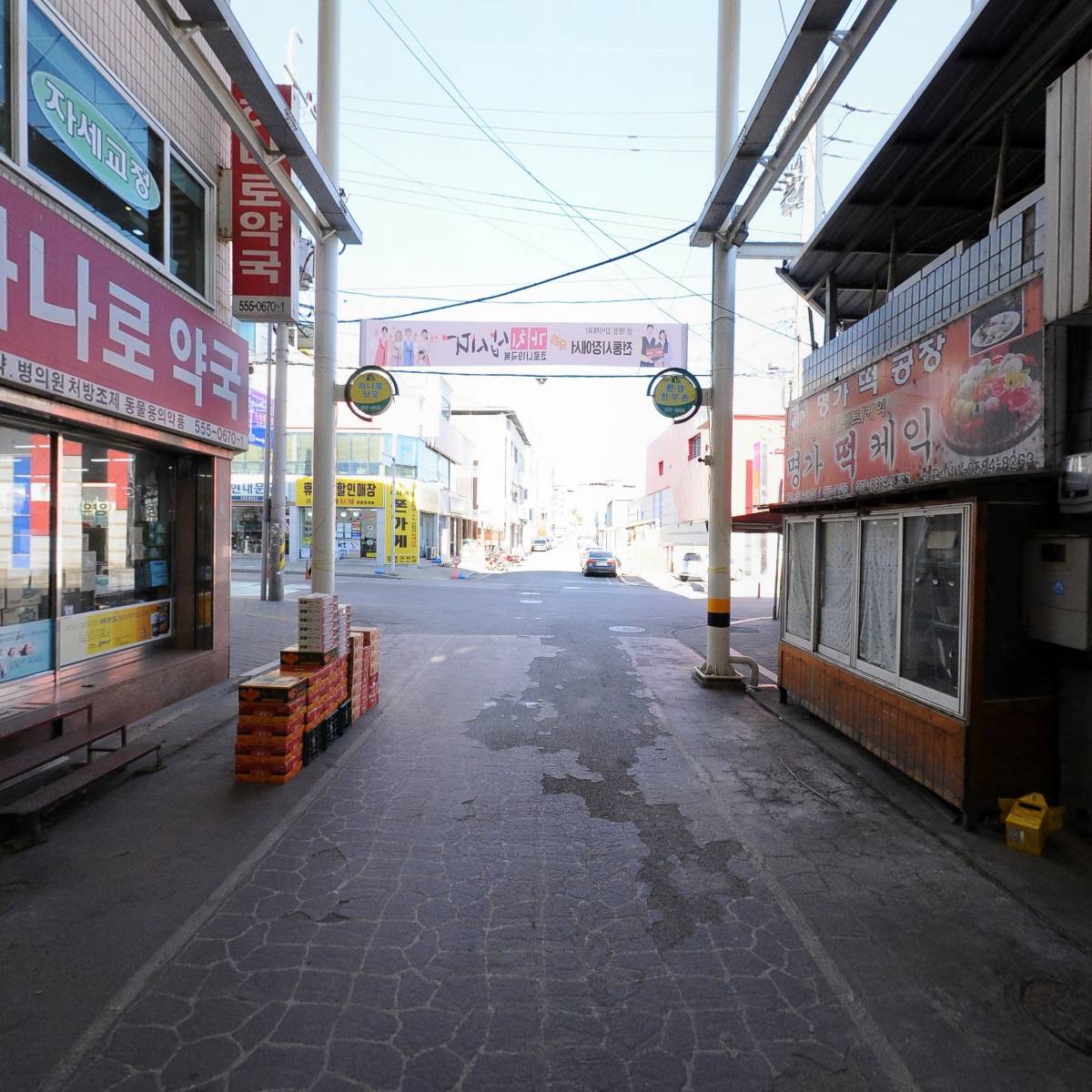 우리신경외과의원_2