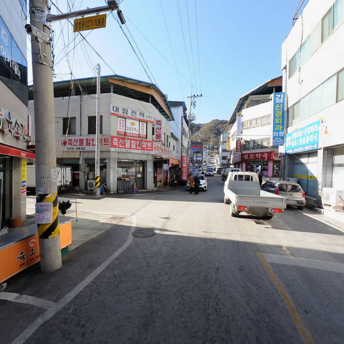 주식회사 이케이건설_2