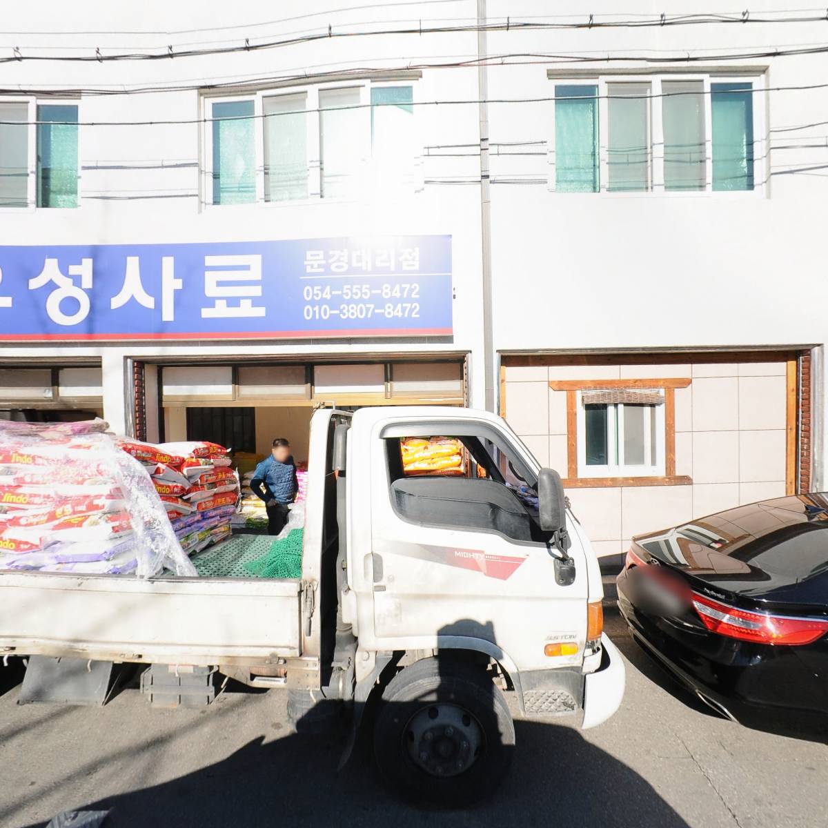 우성사료