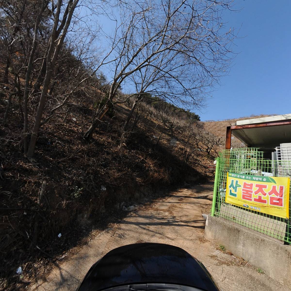 태인개발(주)_4