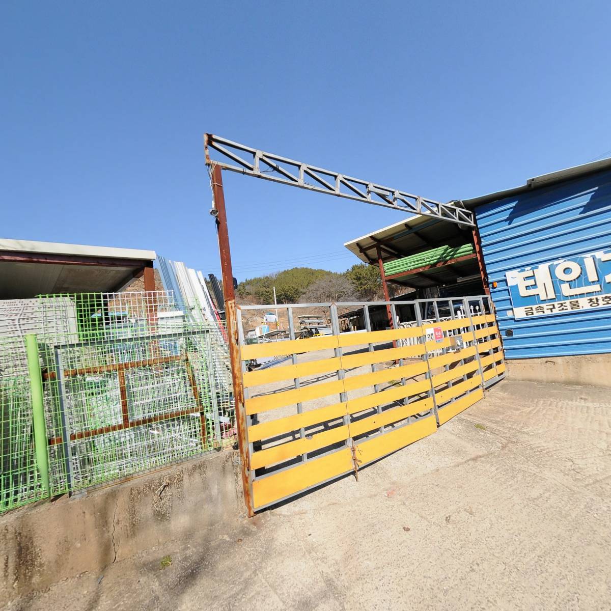 태인개발(주)