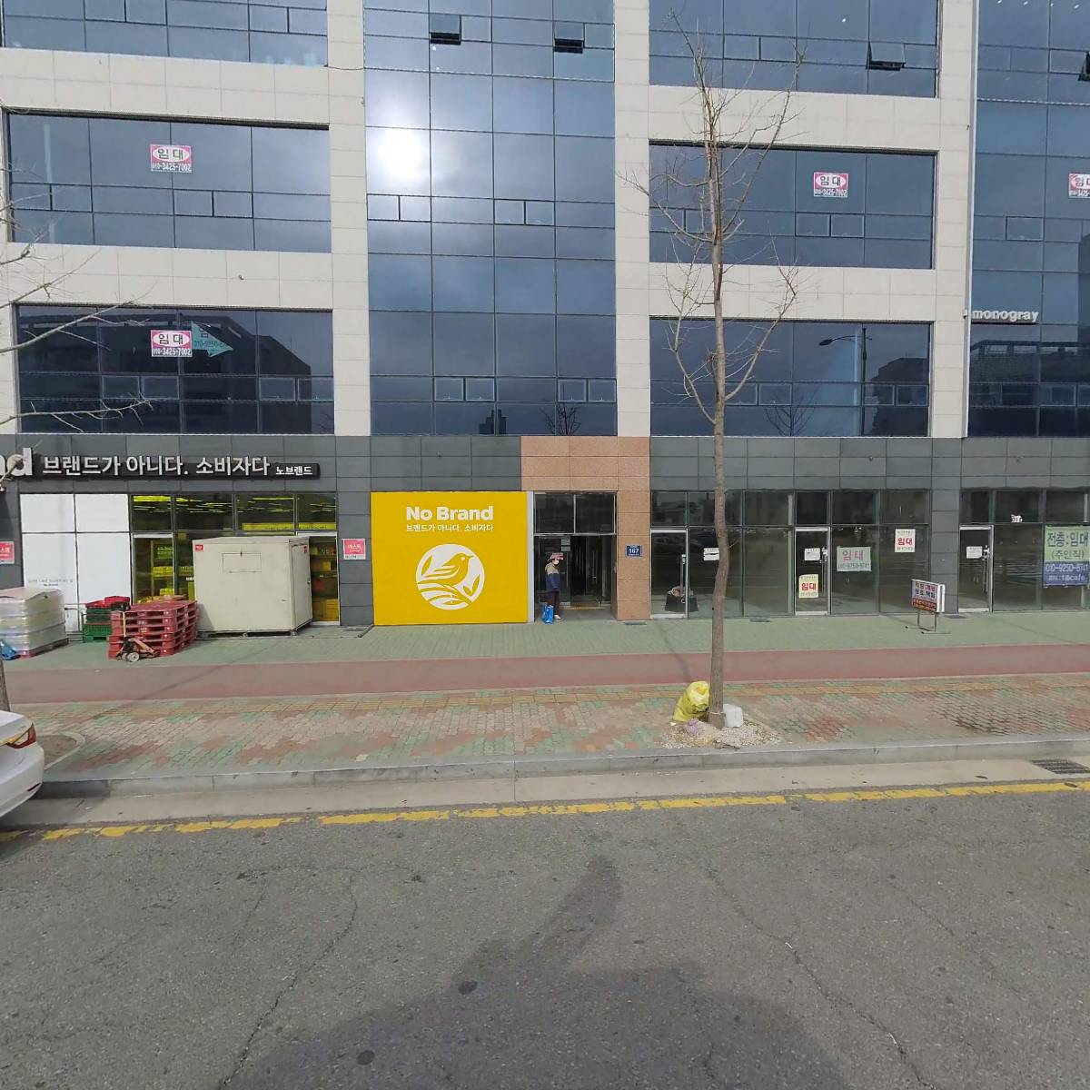 더킹당구클럽
