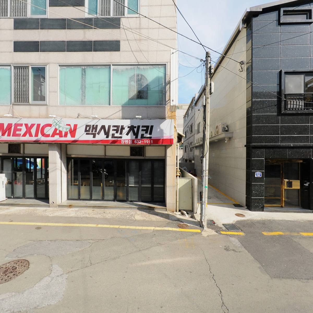 이마트24거제삼성중공업점_3