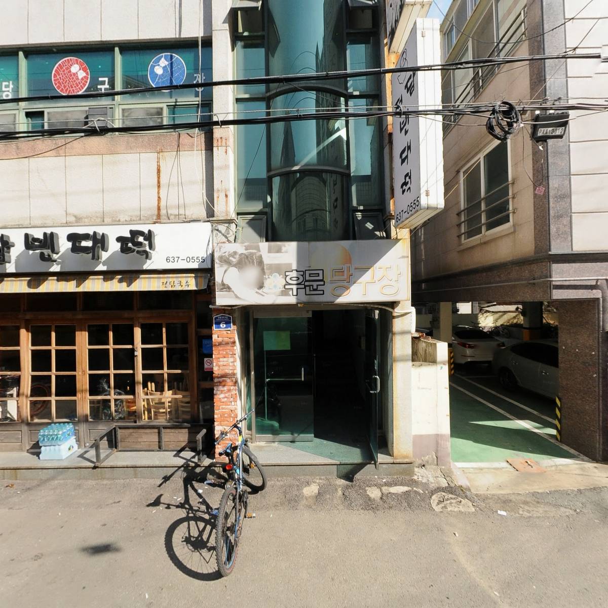 기영이 숯불두마리치킨 거제장평점