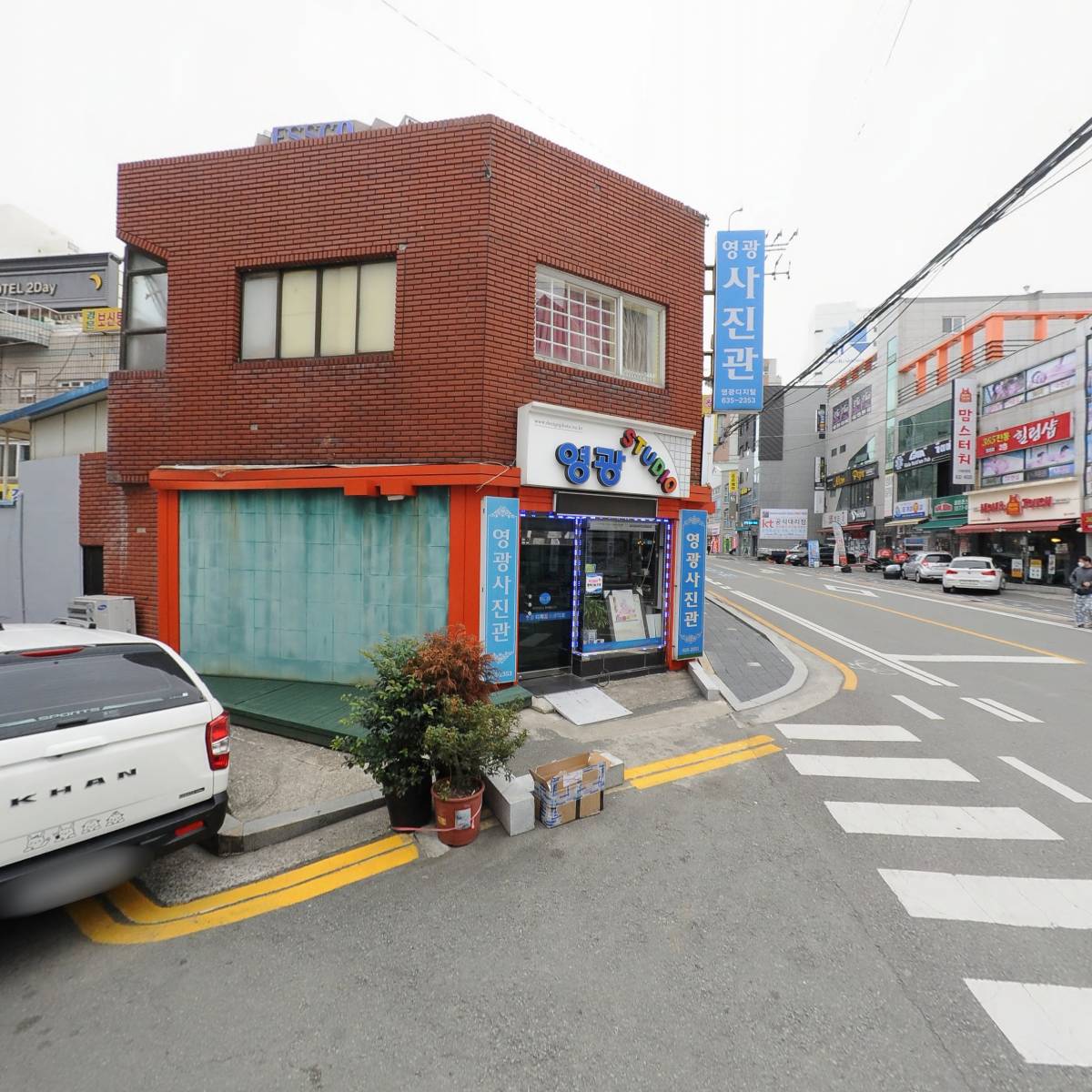 언니네김밥