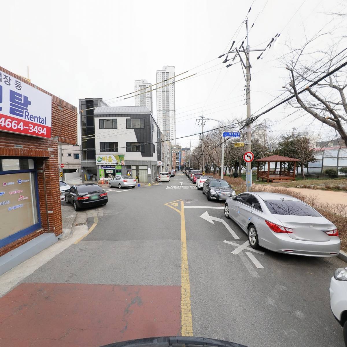 나이스방역_2