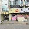 주식회사티원