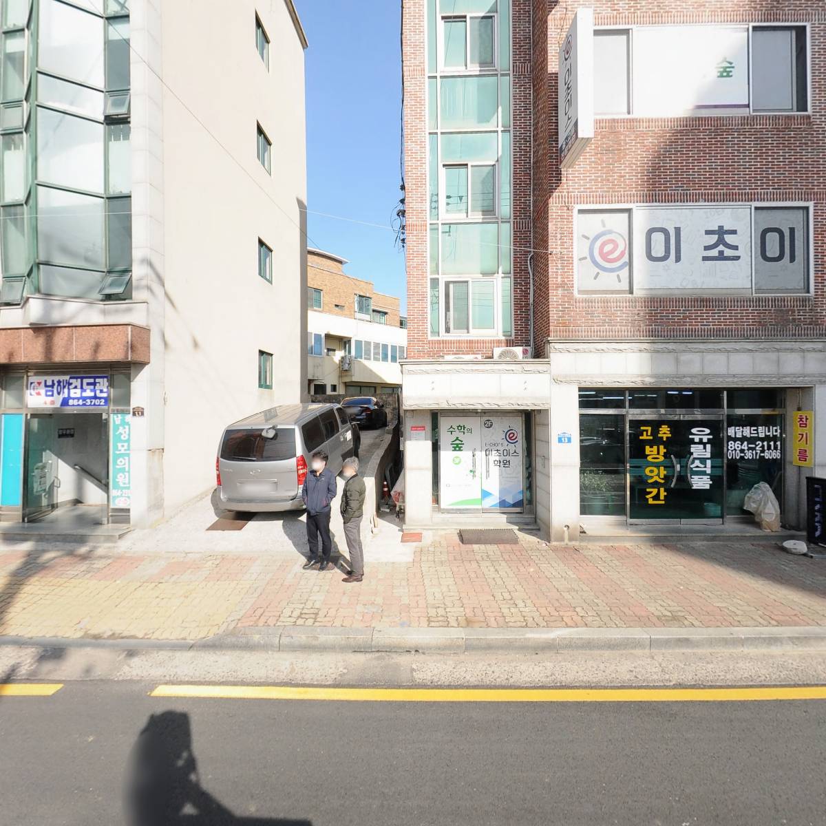 엘에스축산_3
