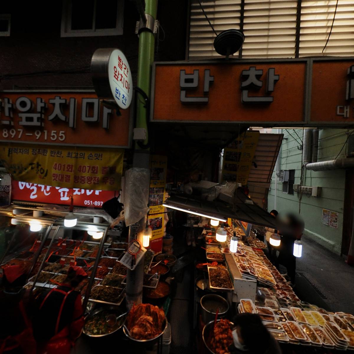 이자카야 아홉시_3