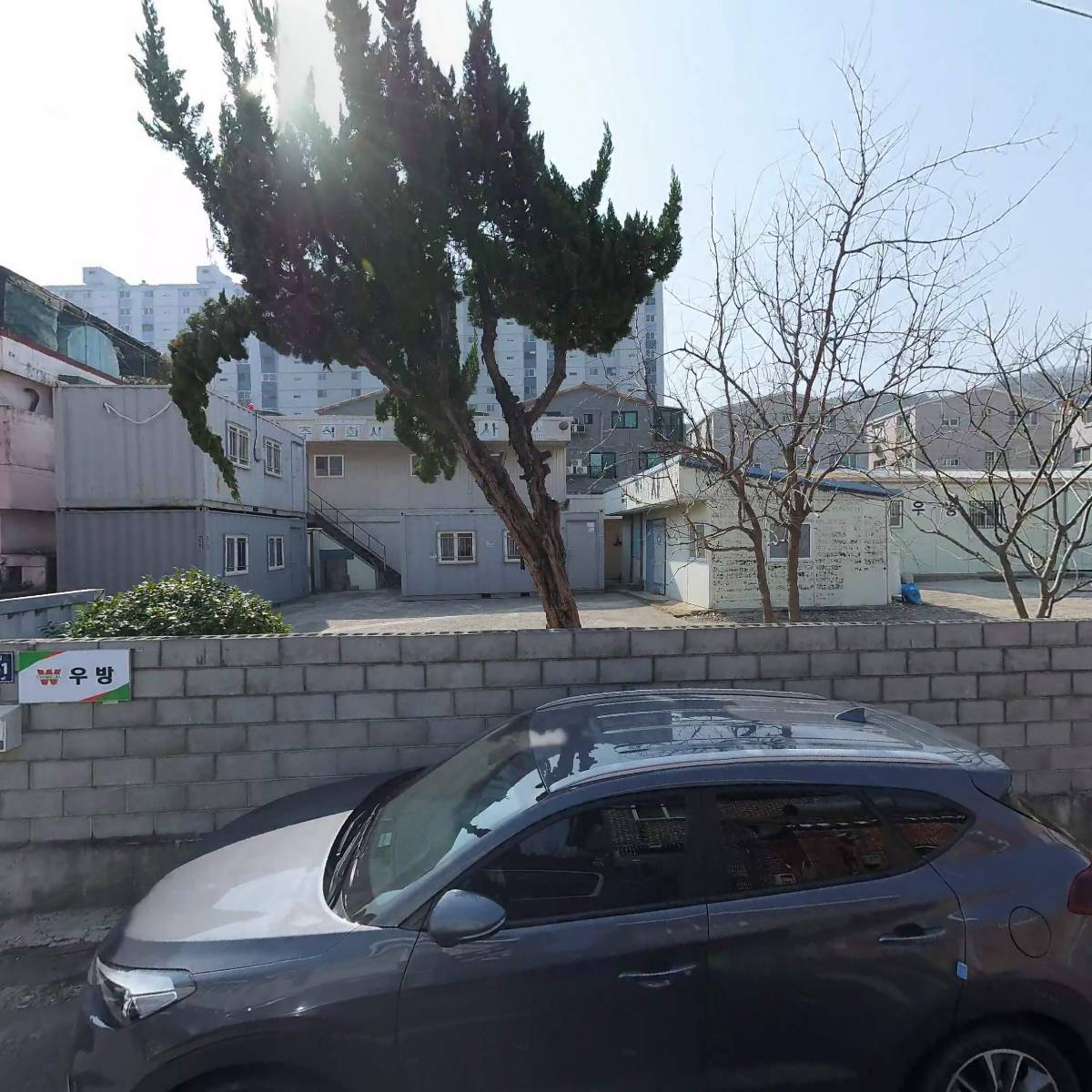 케이더블유스틸(주)