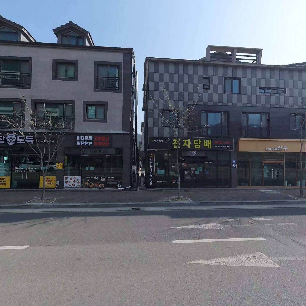 부산칠칠집 양산물금점_3