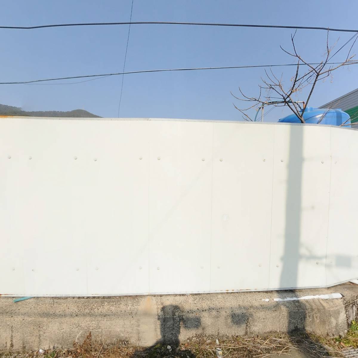 삼홍물산