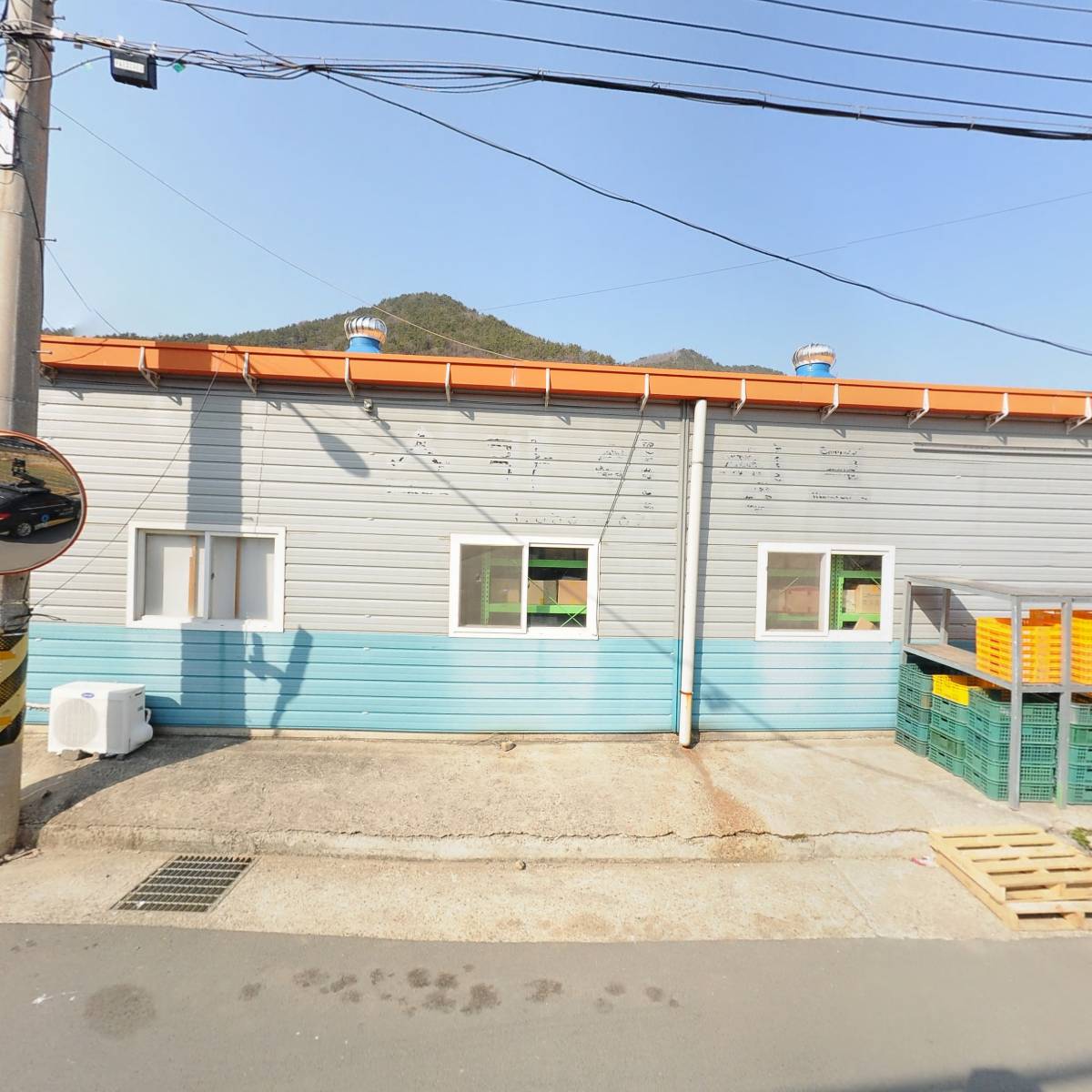더행복한푸드시스템_3