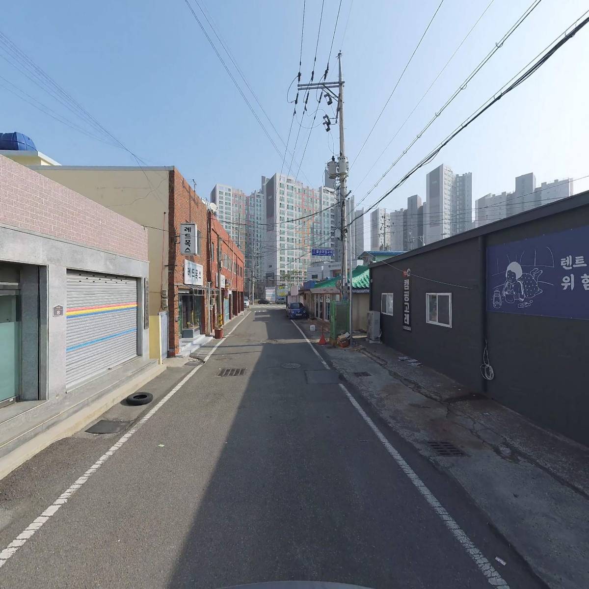 주식회사 미히_2