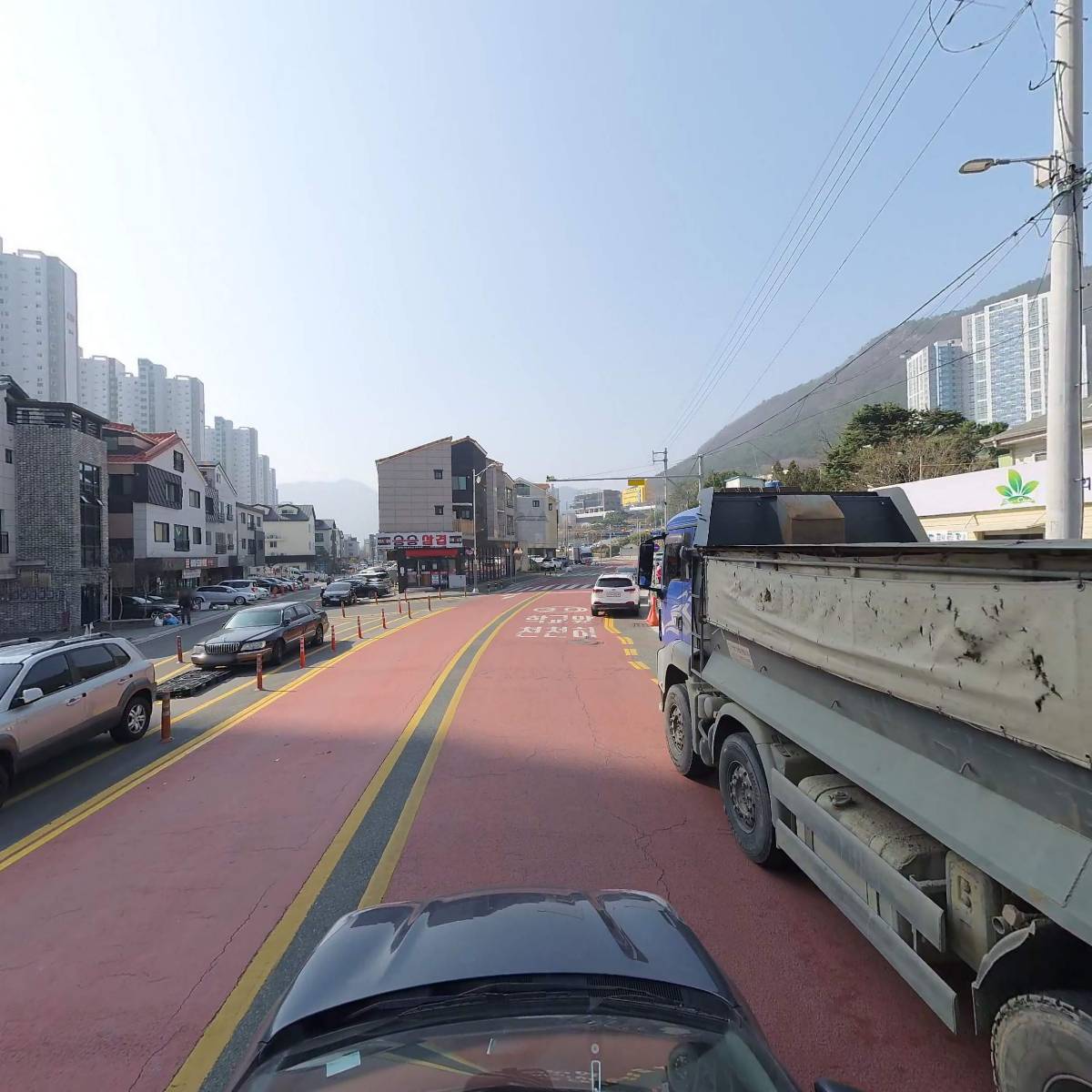 글로벌에너지_4