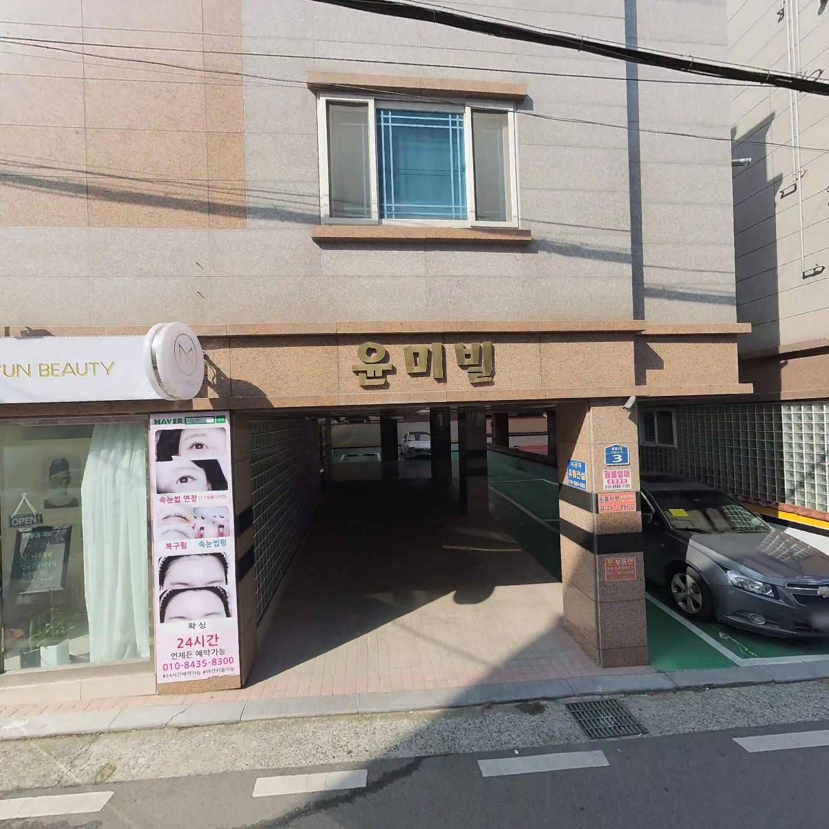 한울재가복지센터_3