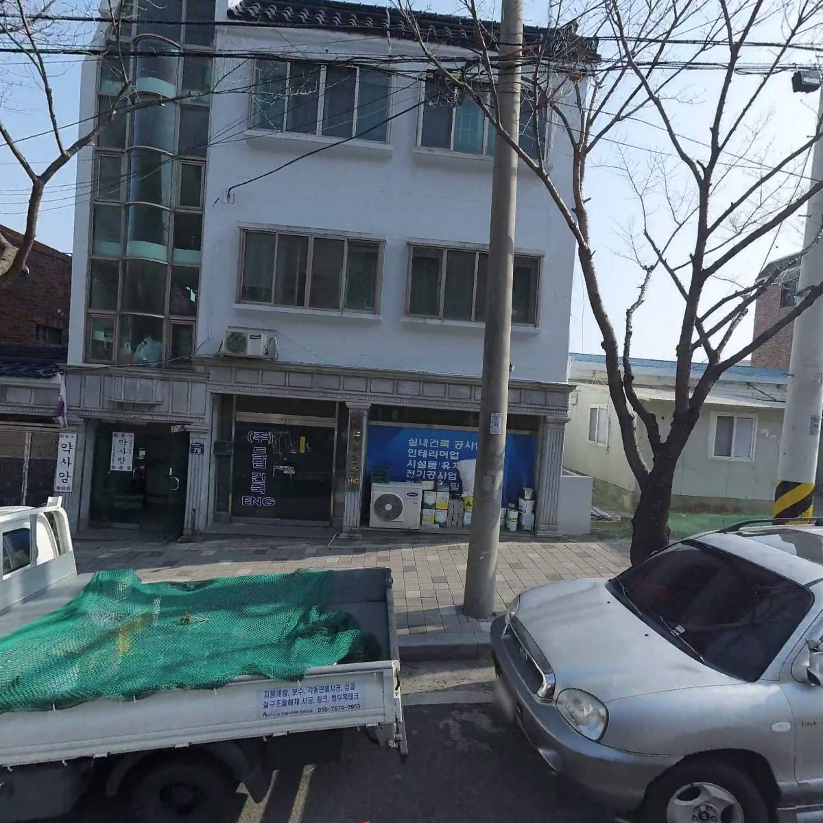 대원하이테크