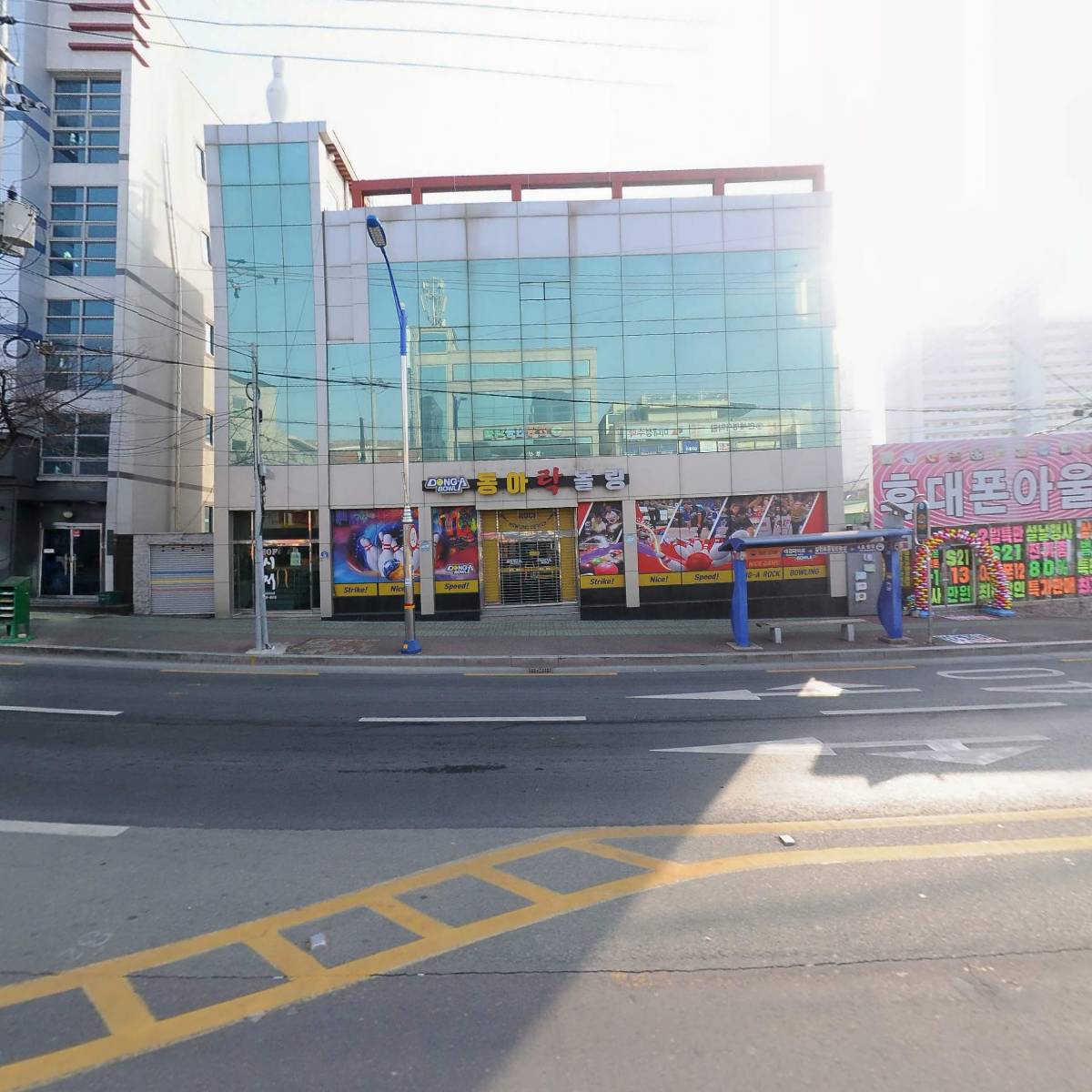 노산새마을금고_3