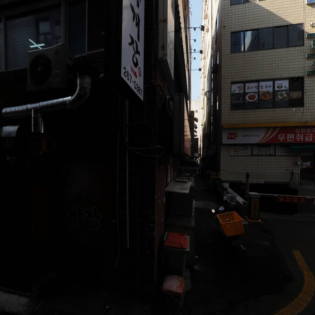 더본사회적협동조합