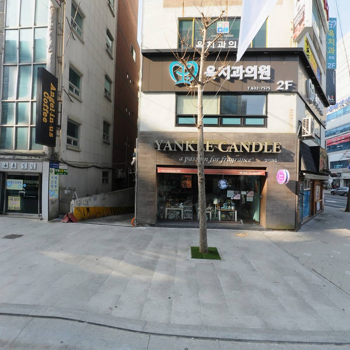 주식회사최우수거제