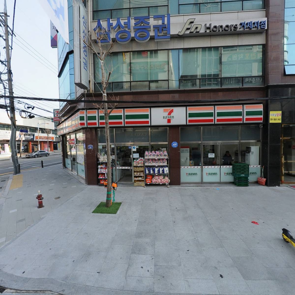 주식회사최우수거제_3
