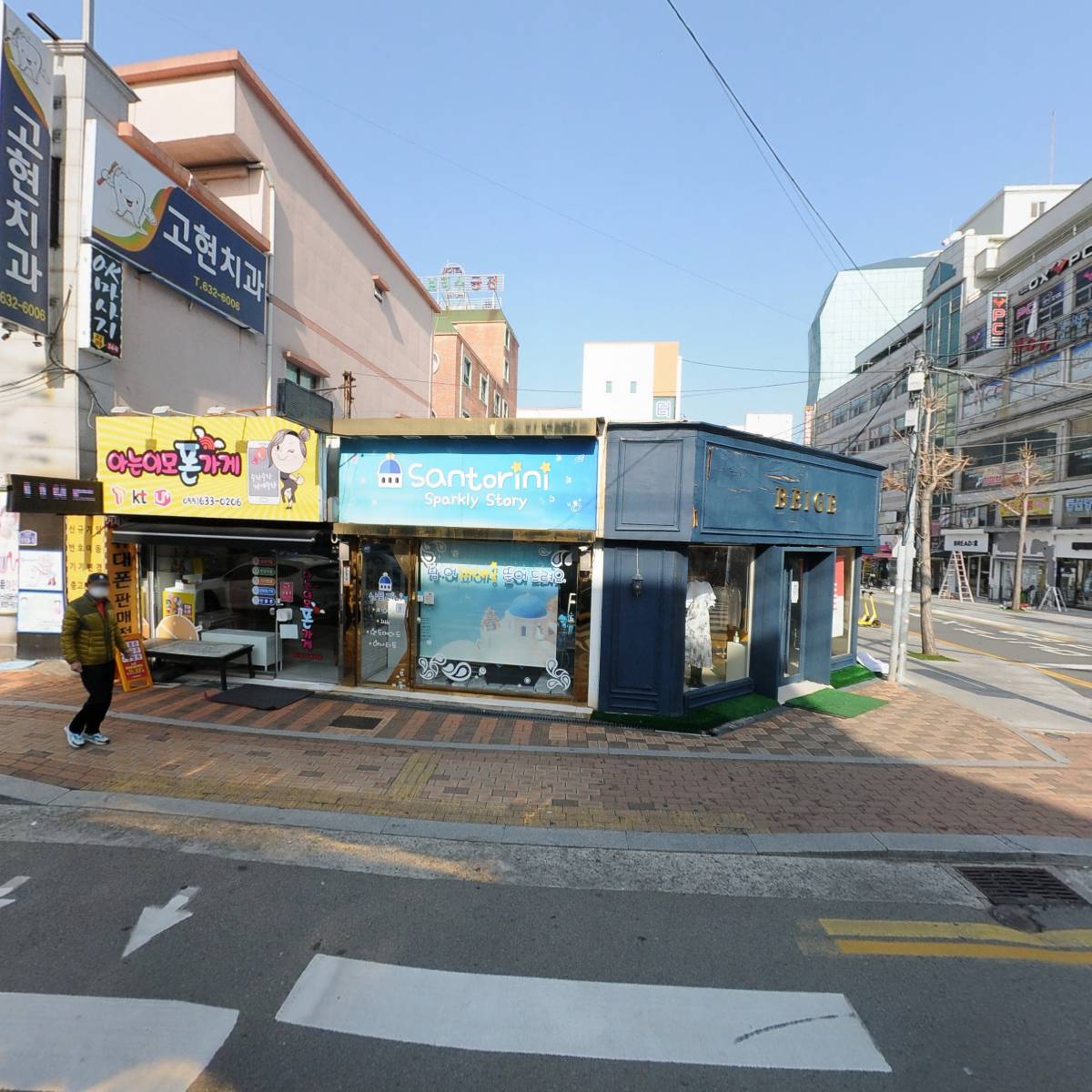 산토리니