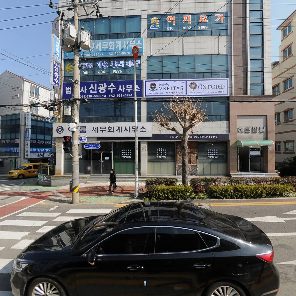 투썸플레이스거제시청점_3