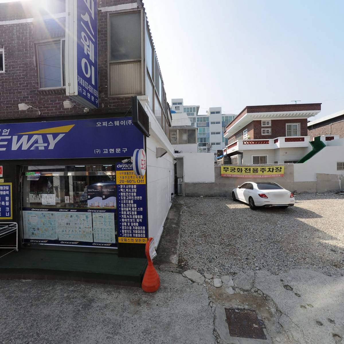 미조건축사사무소_3