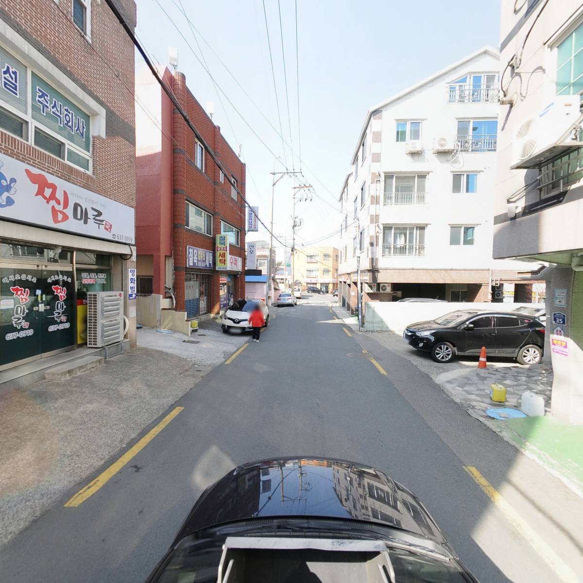 대영해상개발 주식회사_4