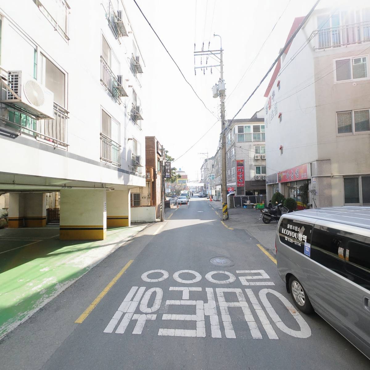 대영해상개발 주식회사_2