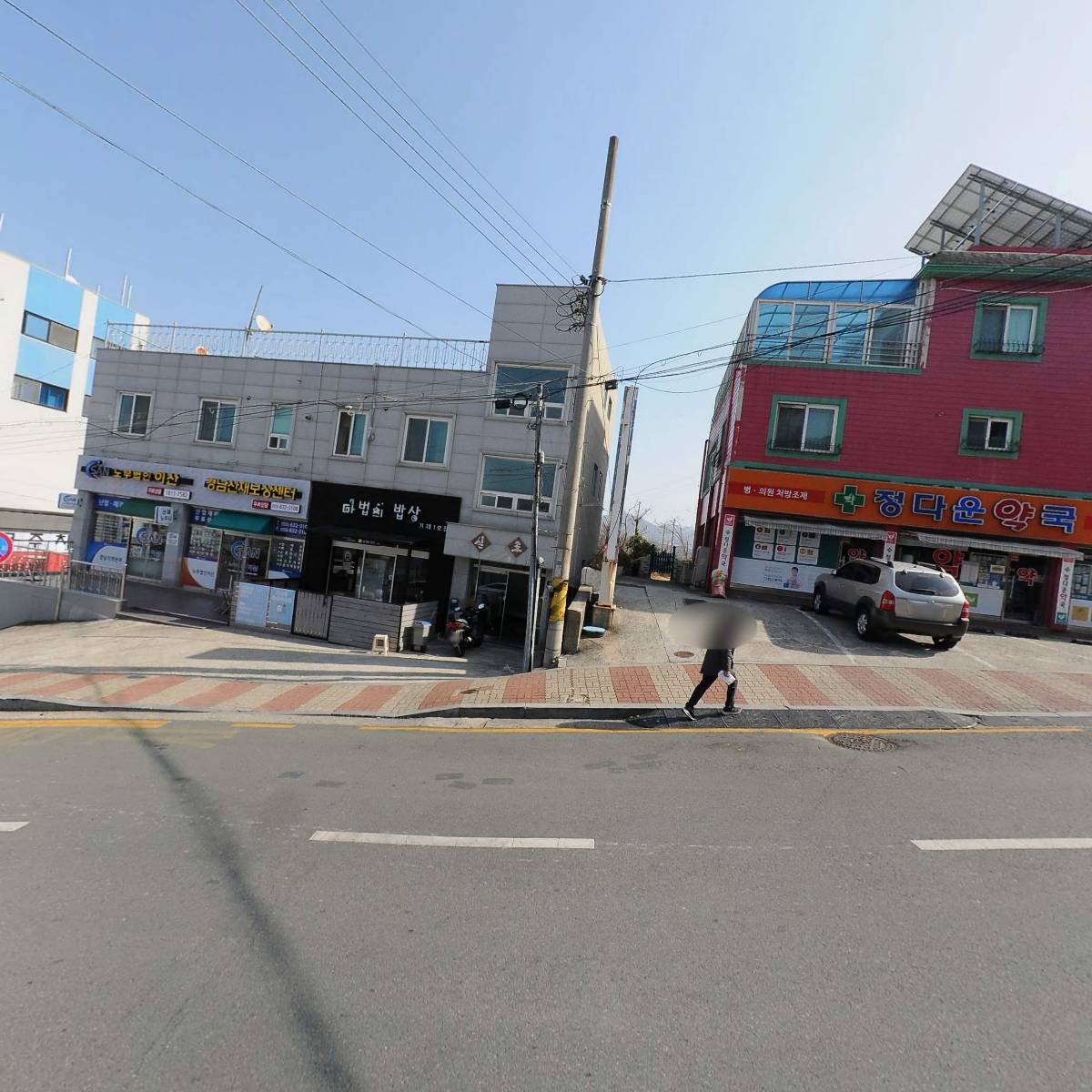 바다온누리약국_3