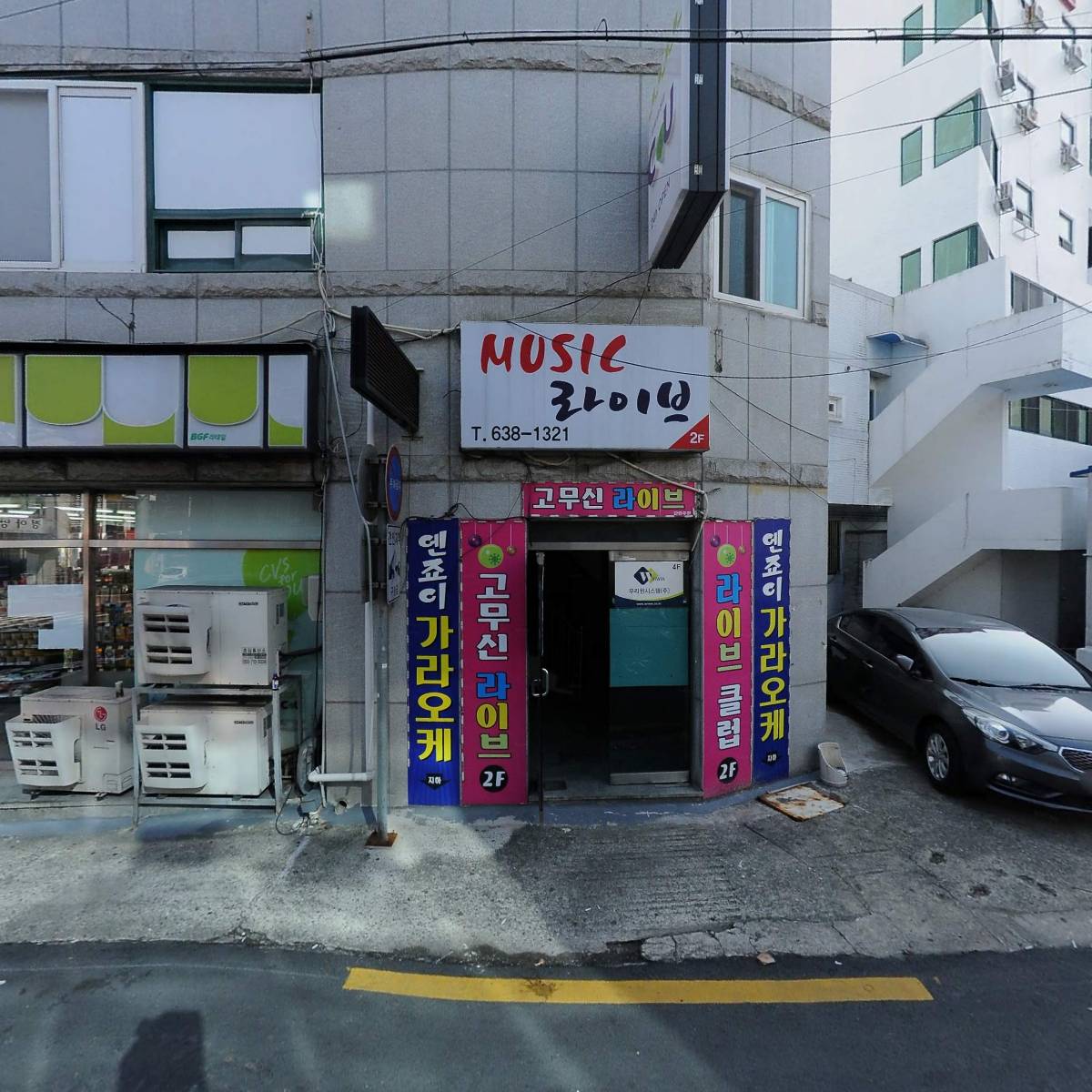피자알볼로 거제고현점_3