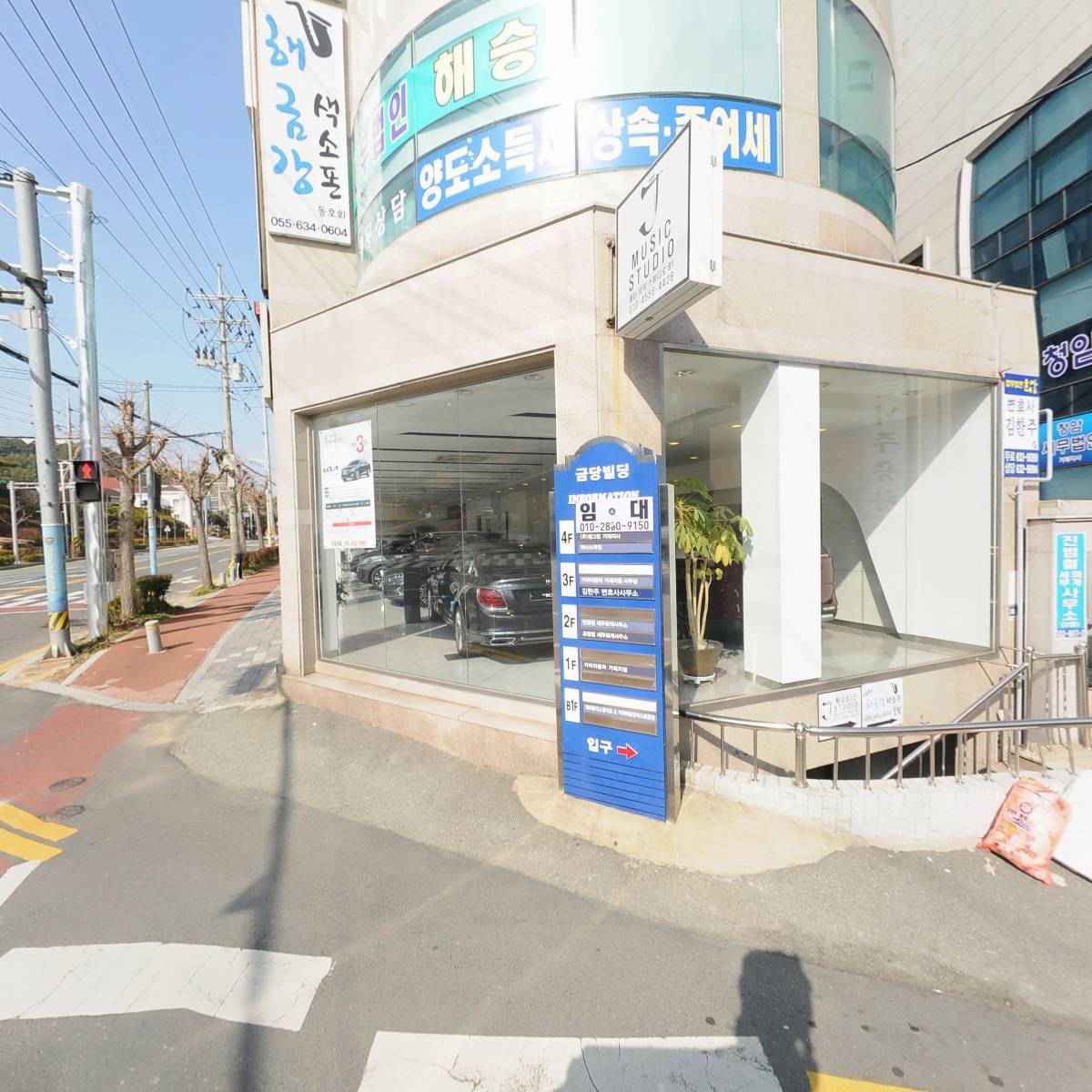 하율토목설계사무소