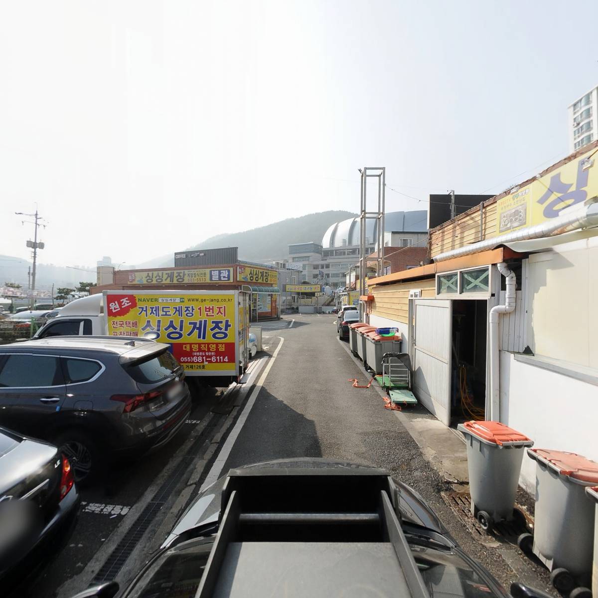 장승포초등학교 100주년 기념사업회_4