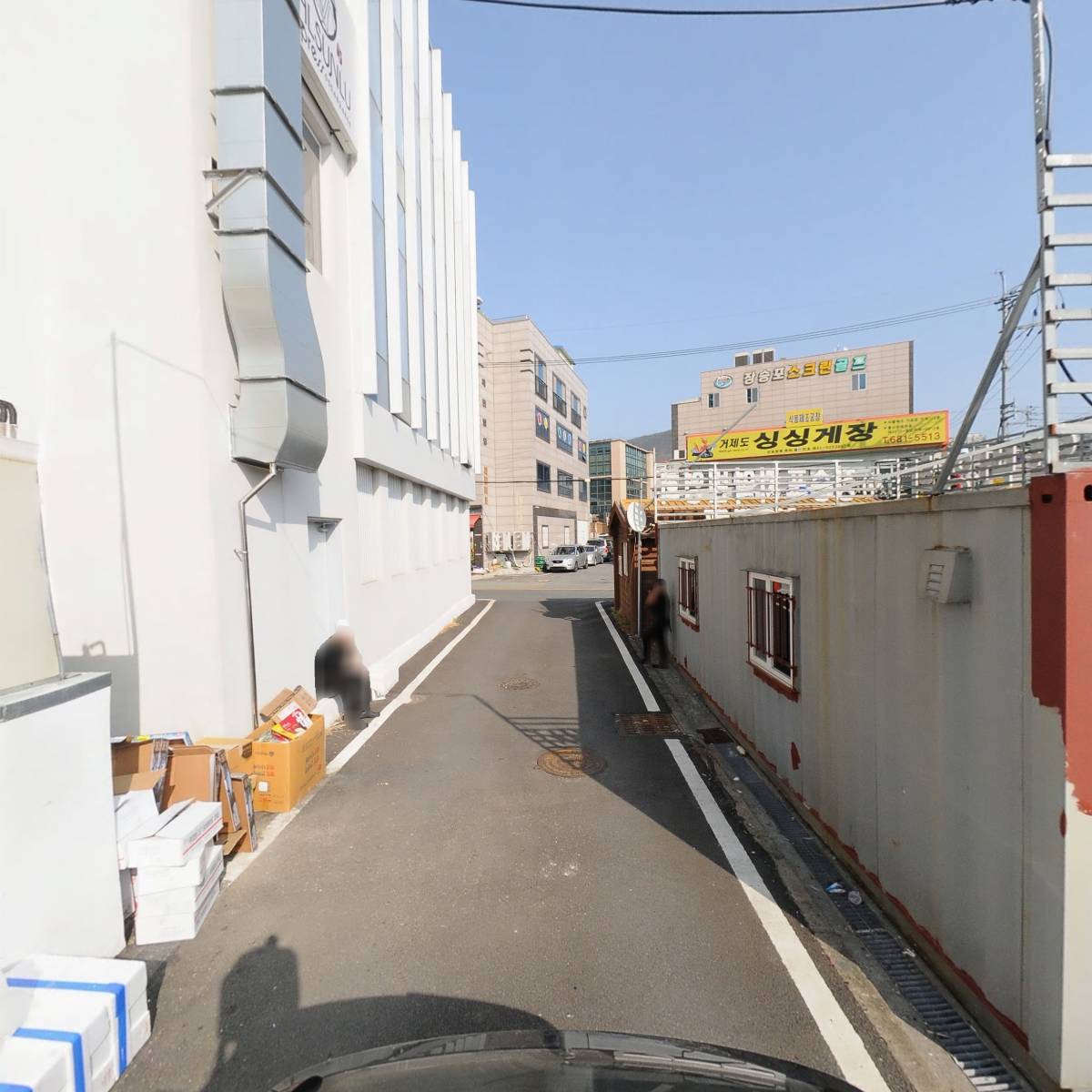 장승포초등학교 100주년 기념사업회_2