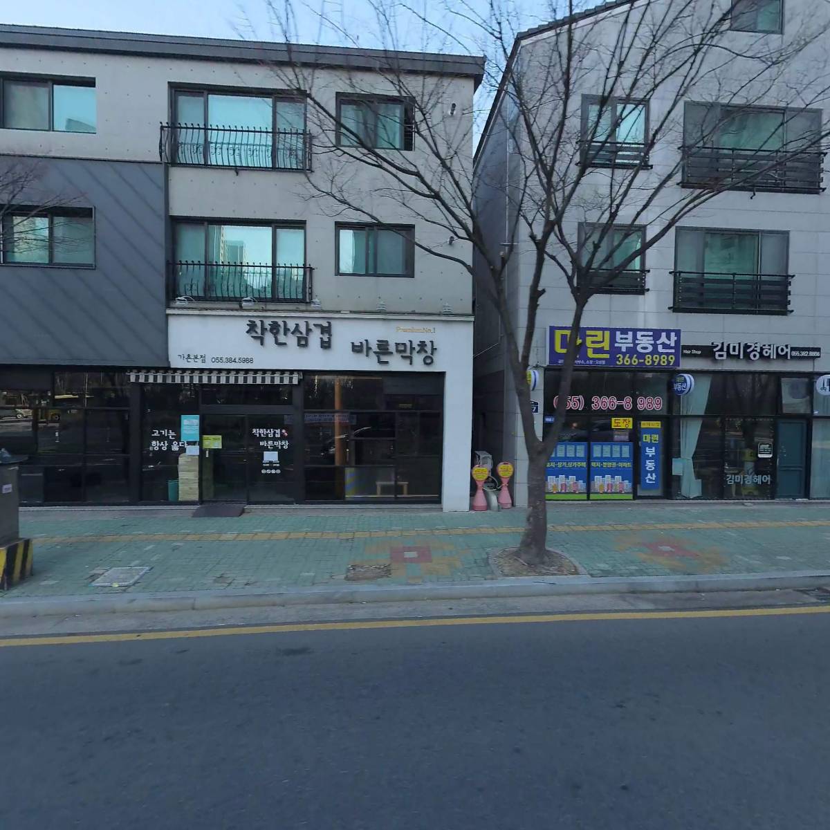 월홍갈비 가촌점