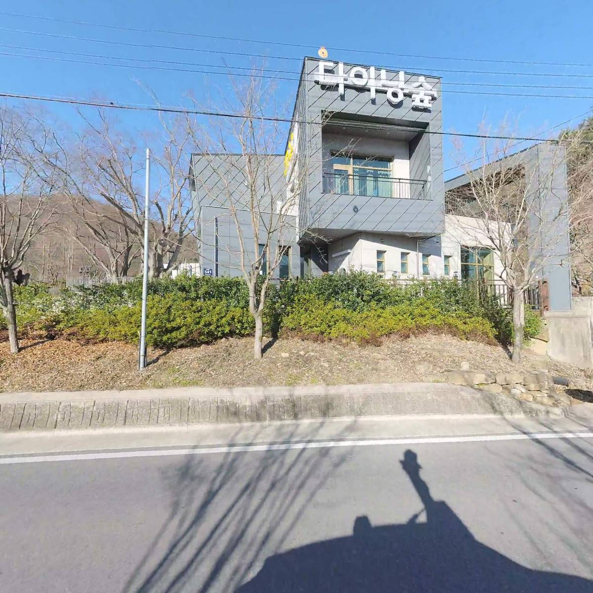 다이닝숲_3