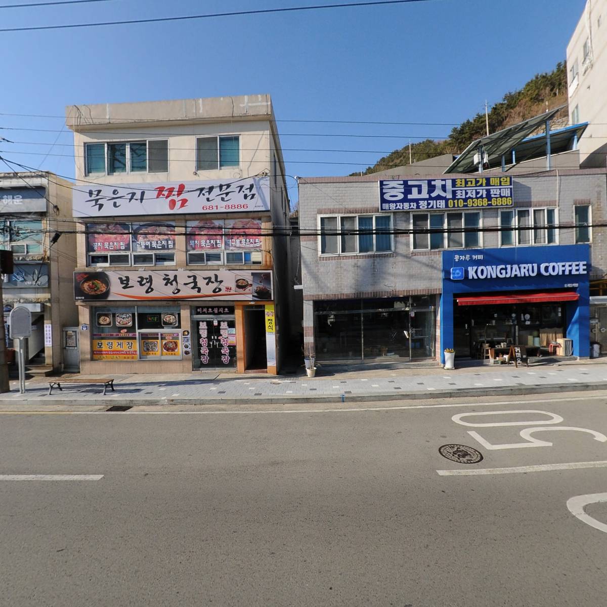 파라솔_3