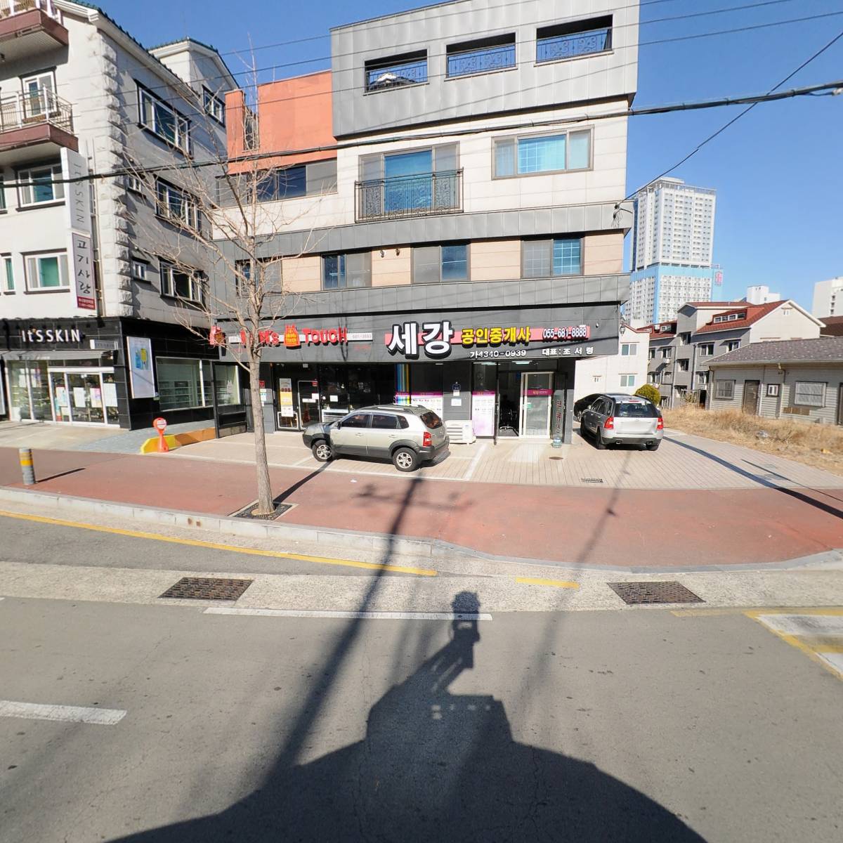 맘스터치 거제아주점
