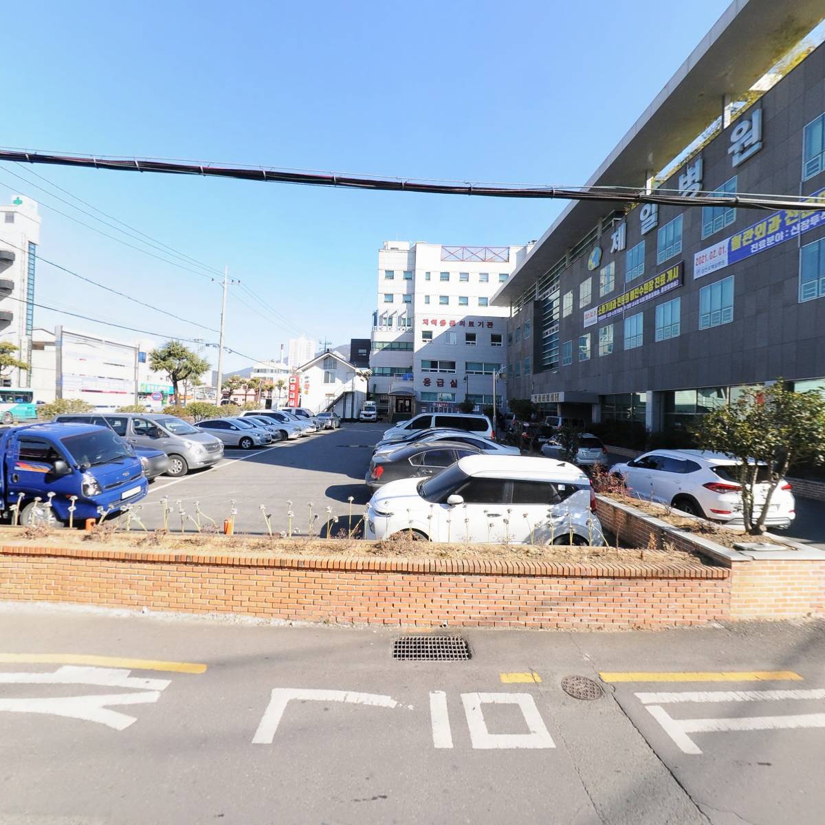 주식회사 금양_3