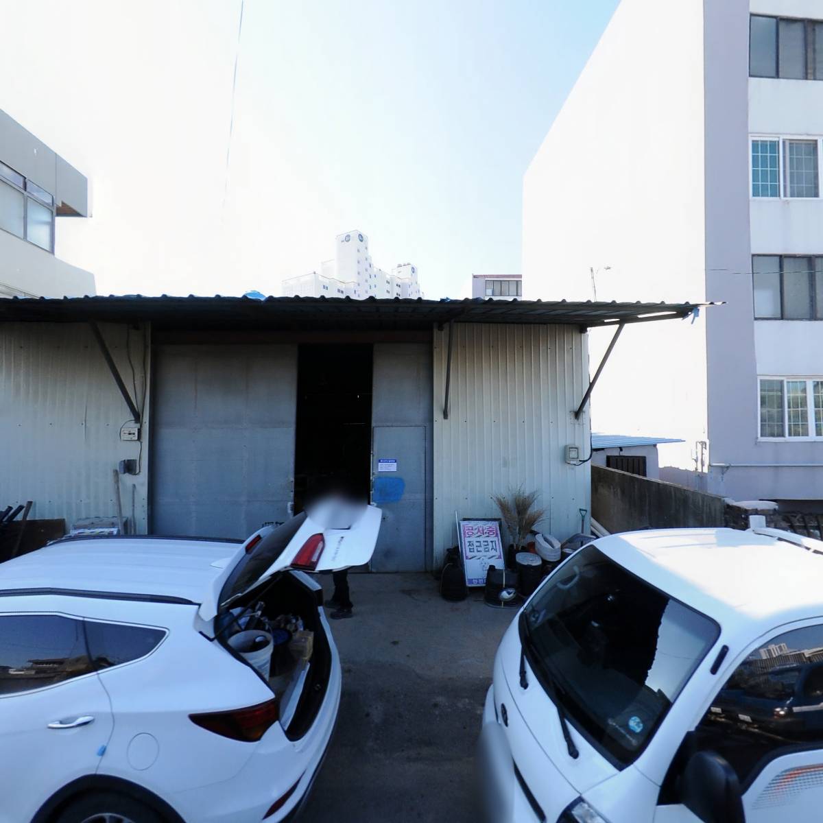 (주)송림종합건설