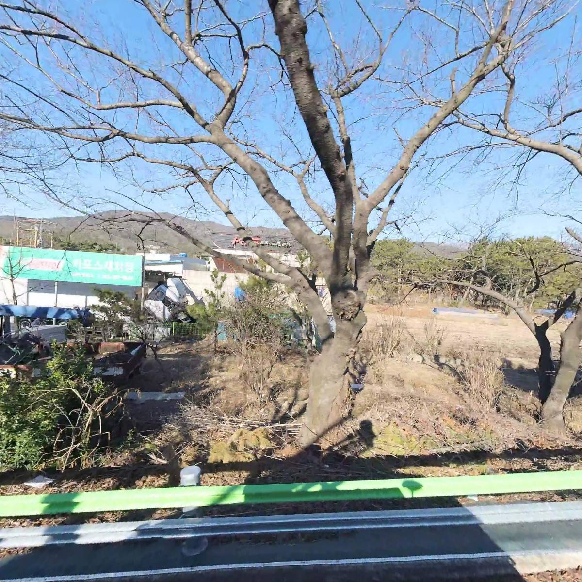 카포스세차장