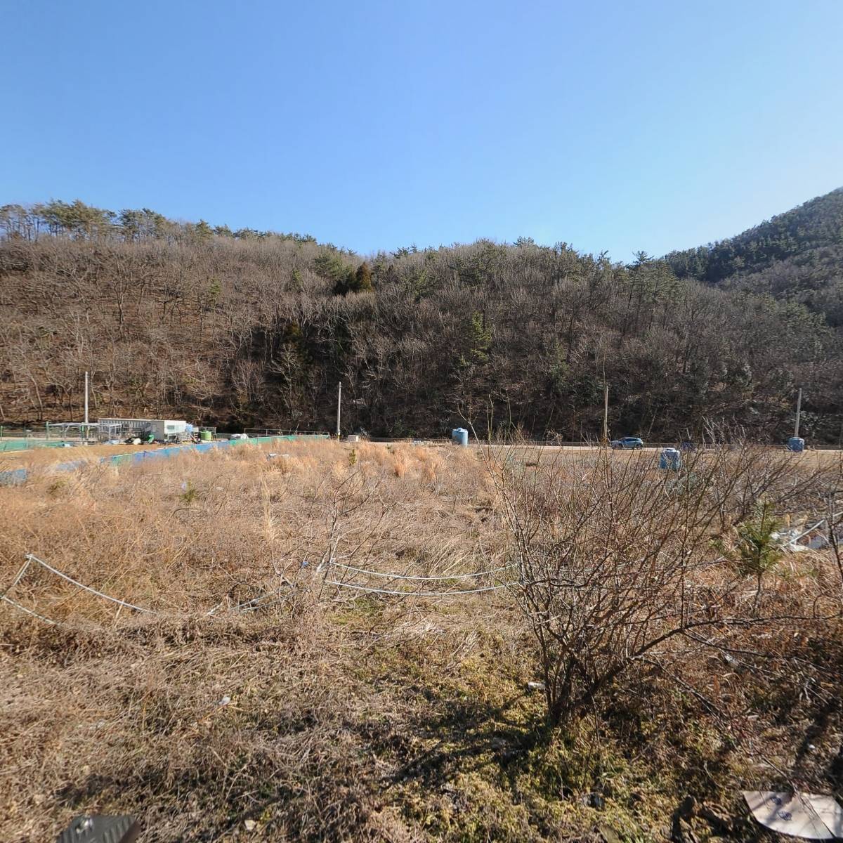 거제식품