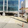 고현해운（주）