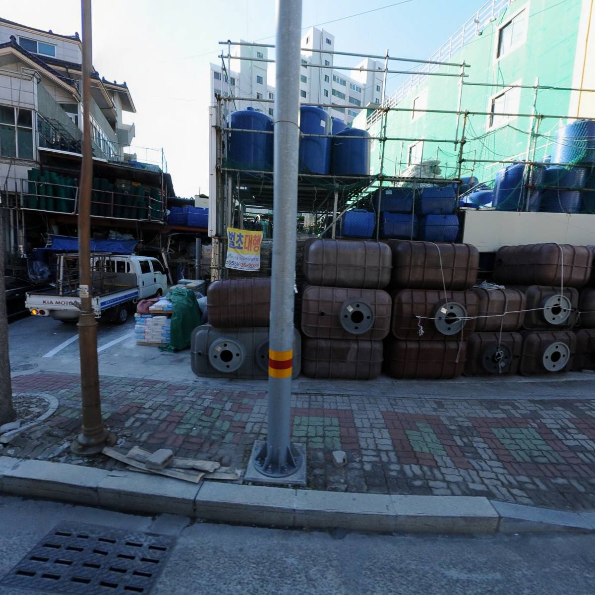 경남철물건재