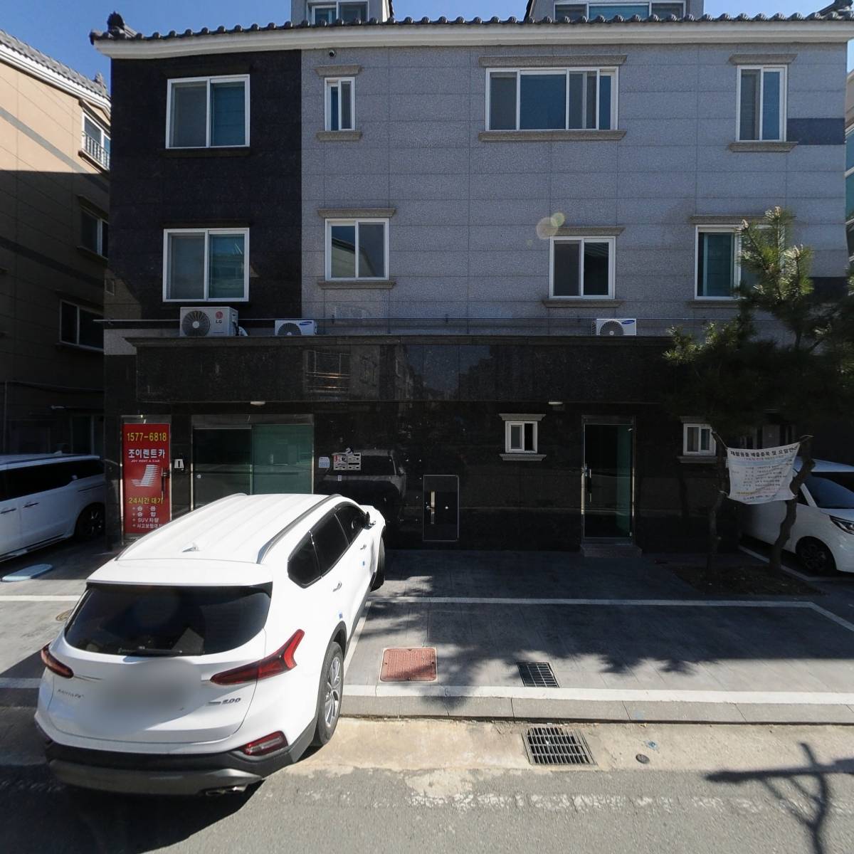 케이카 주식회사 렌트양산지점