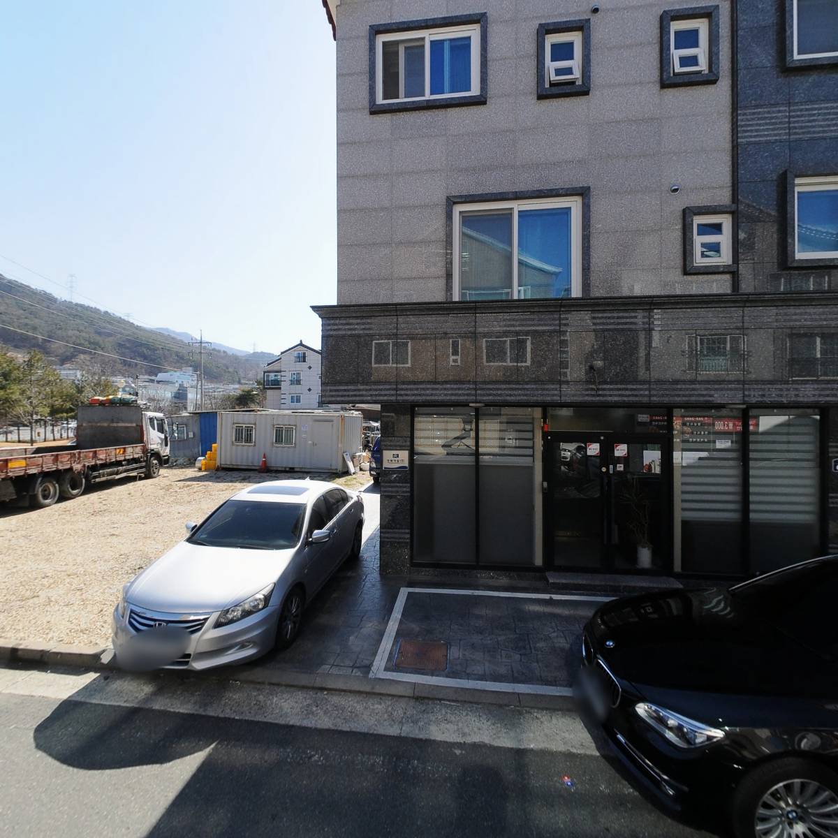 경복개발(주)